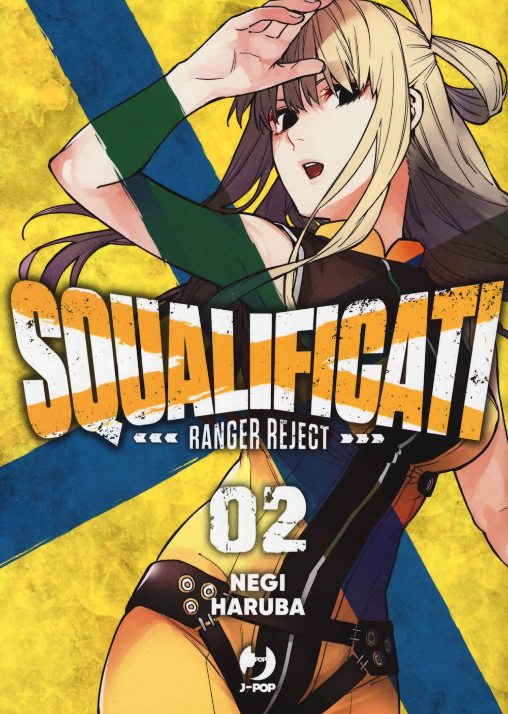 Squalificati. Ranger reject. Con card (Vol. 2) (J-POP) Manga