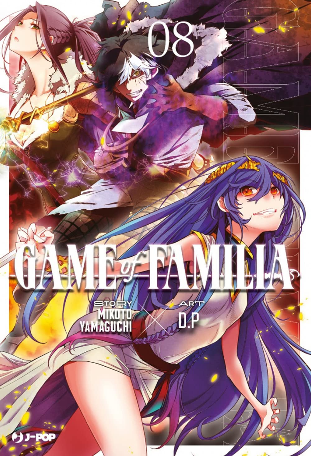Game of familia (Vol. 8) book