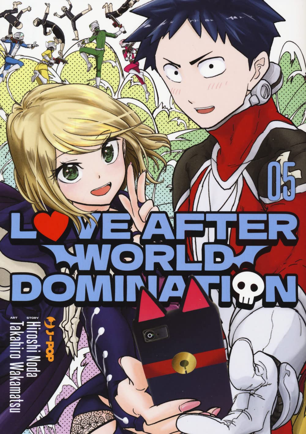 Love after world domination (Vol. 5) book