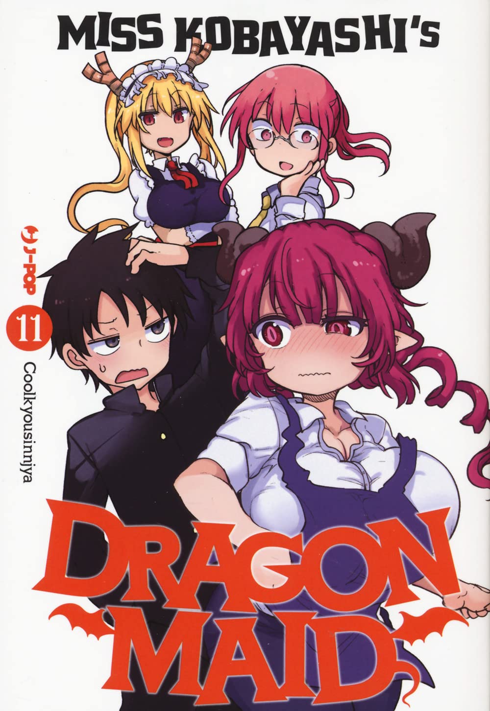 Miss Kobayashi's dragon maid (Vol. 11) book