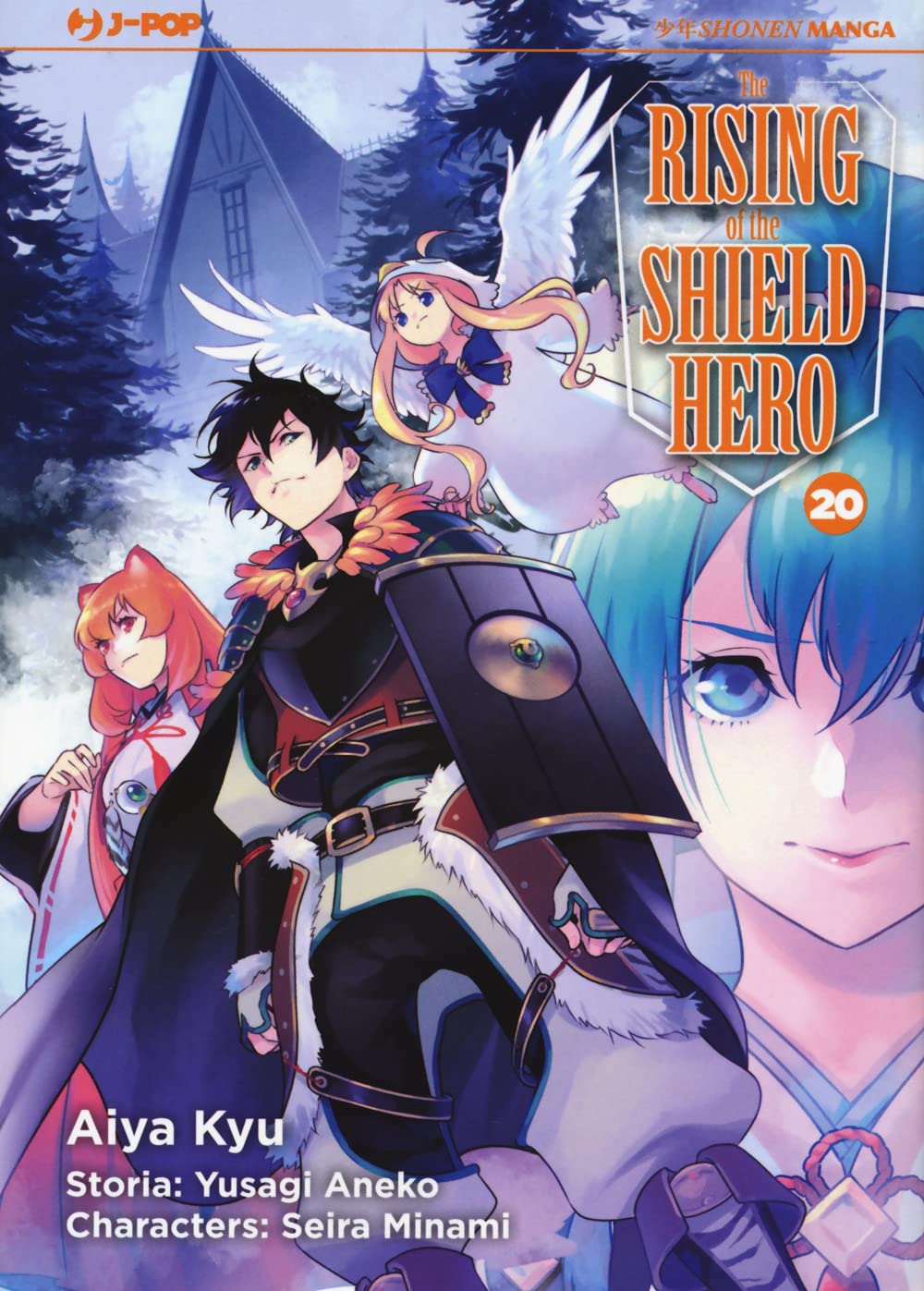 The rising of the shield hero (Vol. 20) book