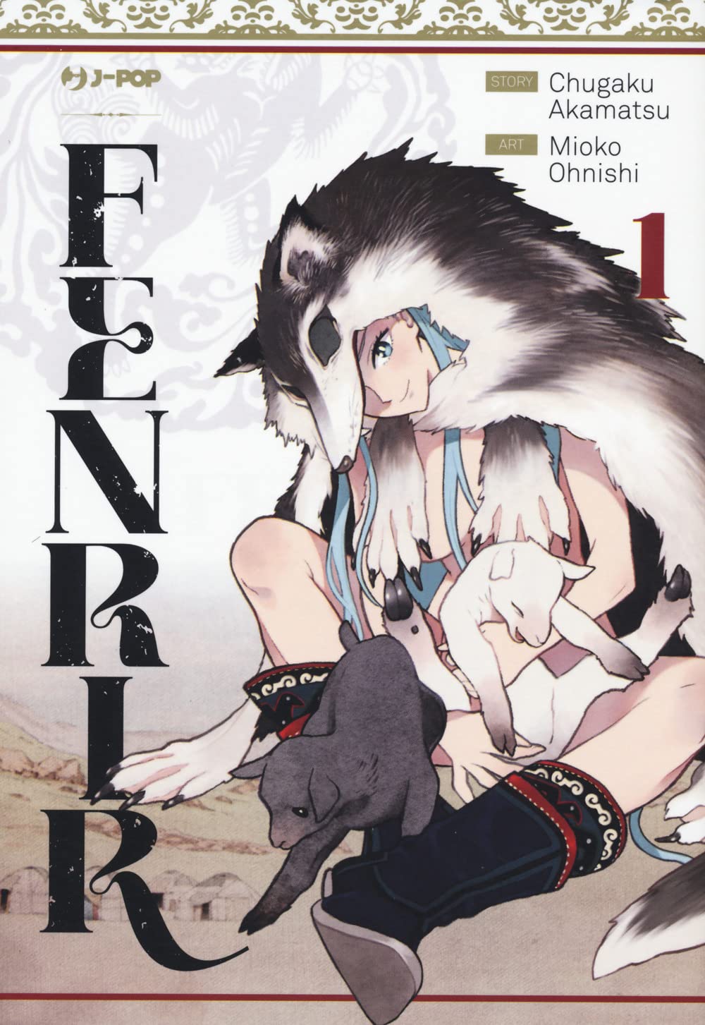 Fenrir (Vol. 1) book