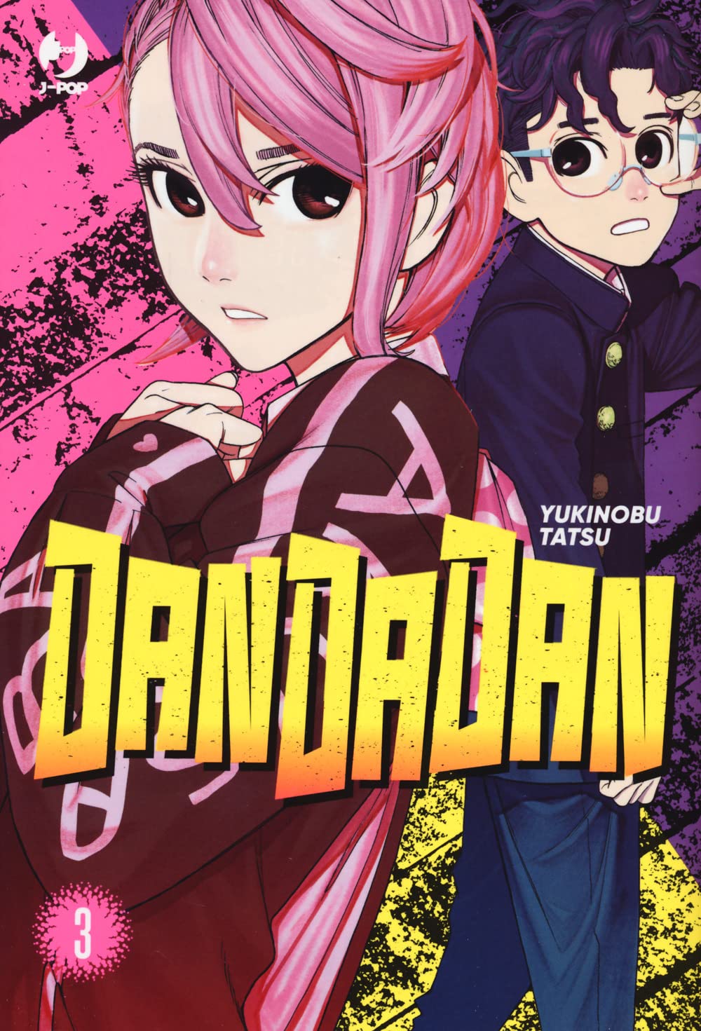 Dandadan (Vol. 3) (J-POP) Manga