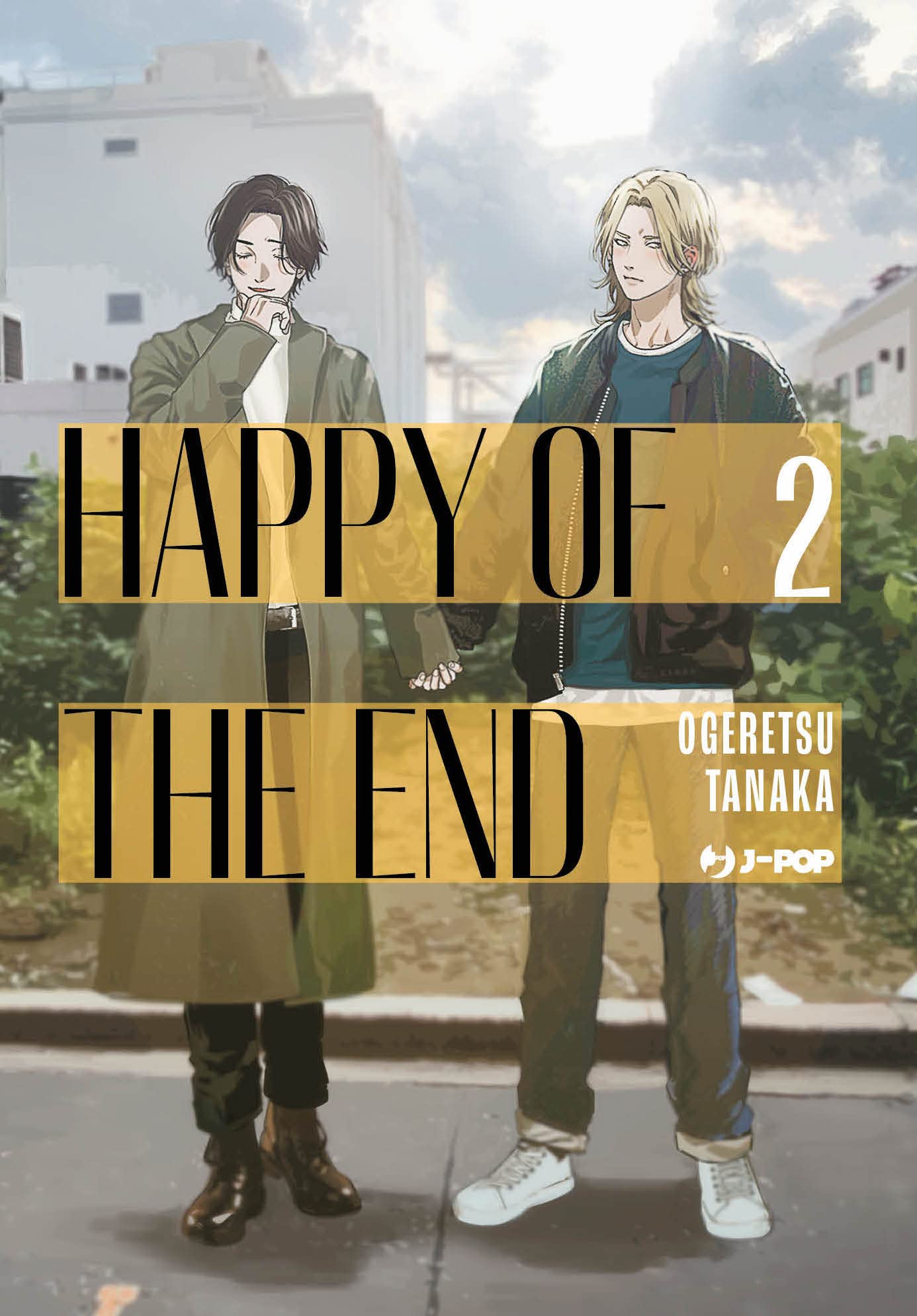 Happy of the end (Vol. 2) book