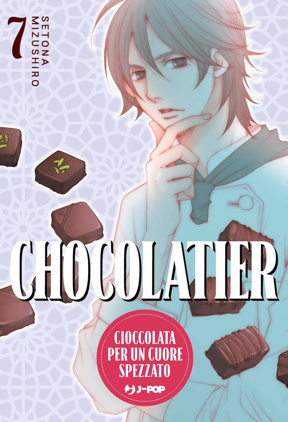 Chocolatier. Cioccolata per un cuore spezzato (Vol. 7) book