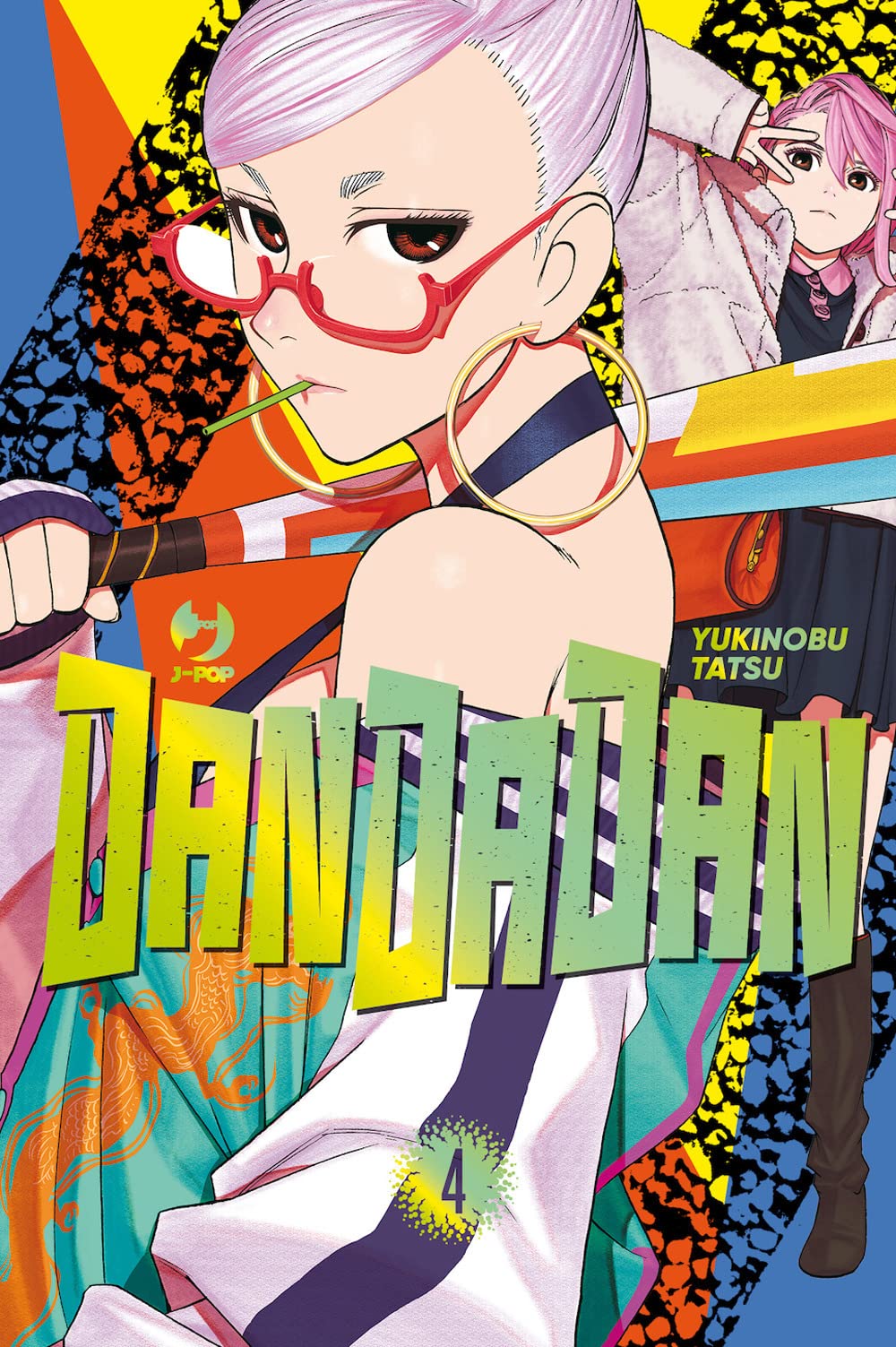 Dandadan. Limited edition. Con Calendario (Vol. 4) book