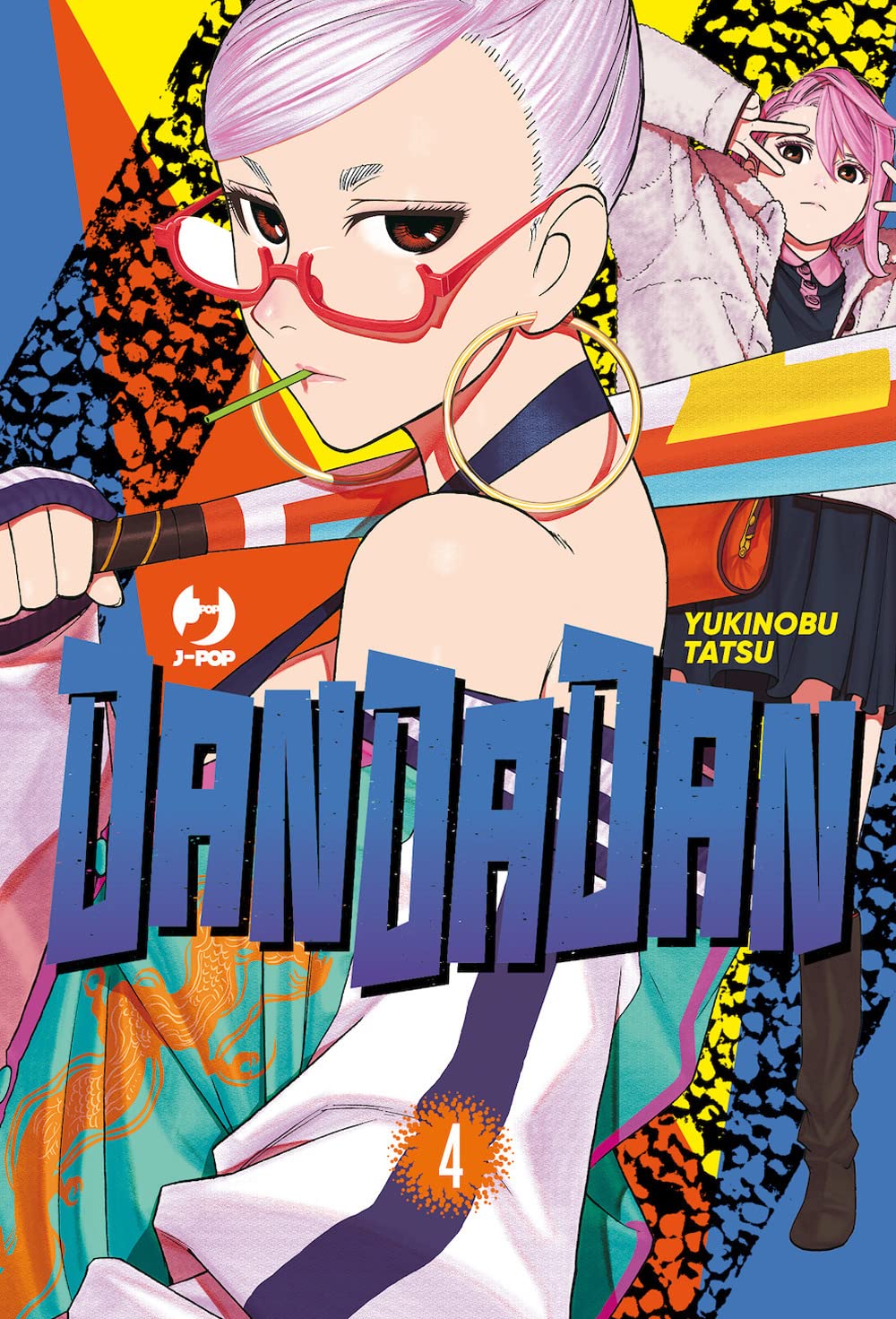 Dandadan (Vol. 4) (J-POP) Manga