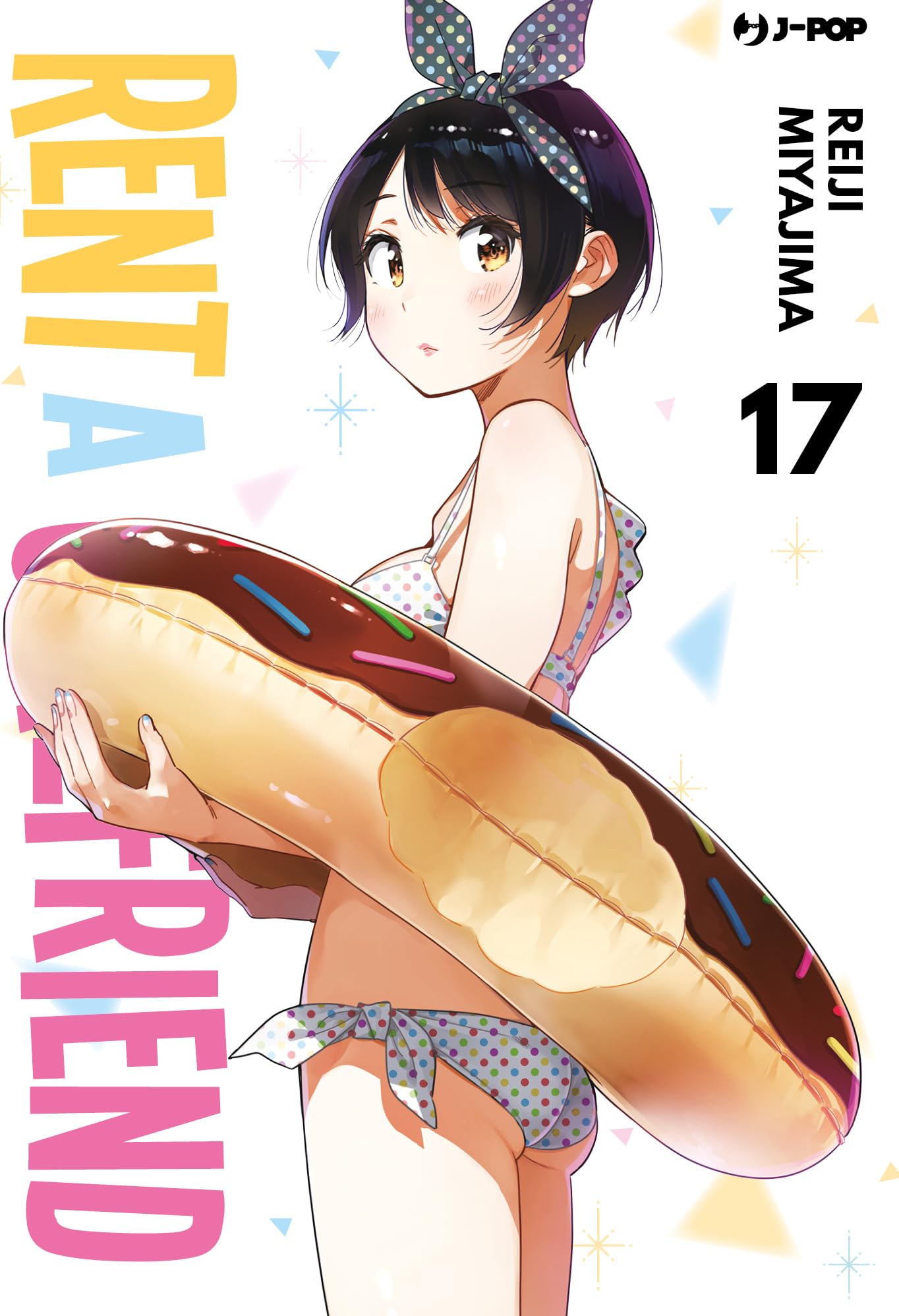 Rent-a-girlfriend (Vol. 17) book