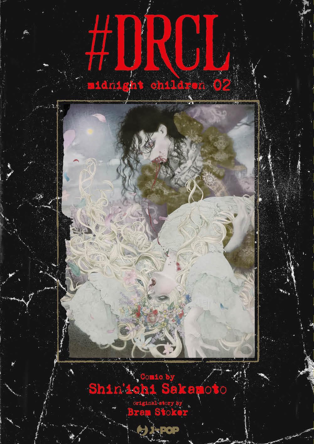#DRCL. Midnight children (Vol. 2) (J-POP) Manga