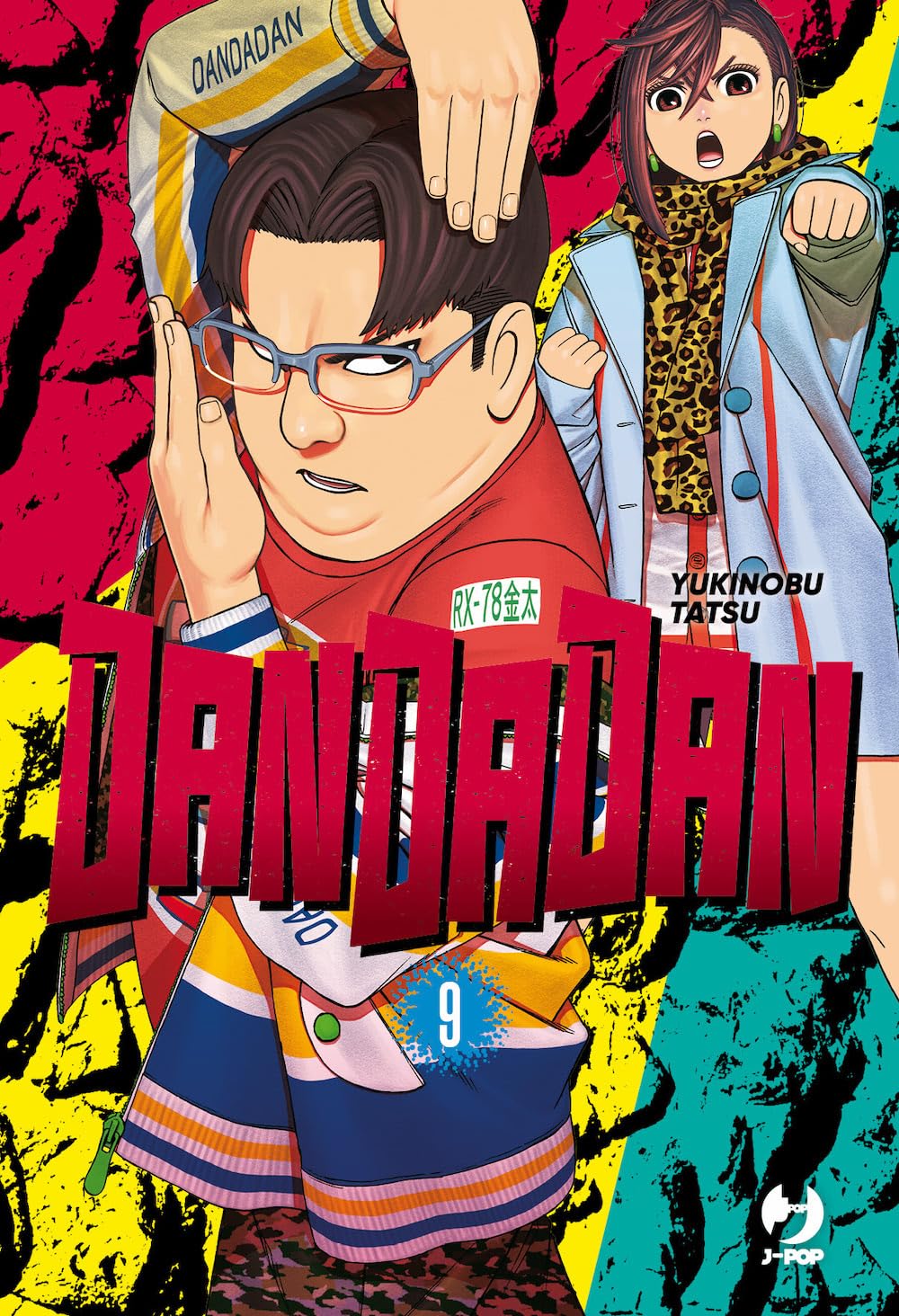 Dandadan (Vol. 9) (J-POP) Manga