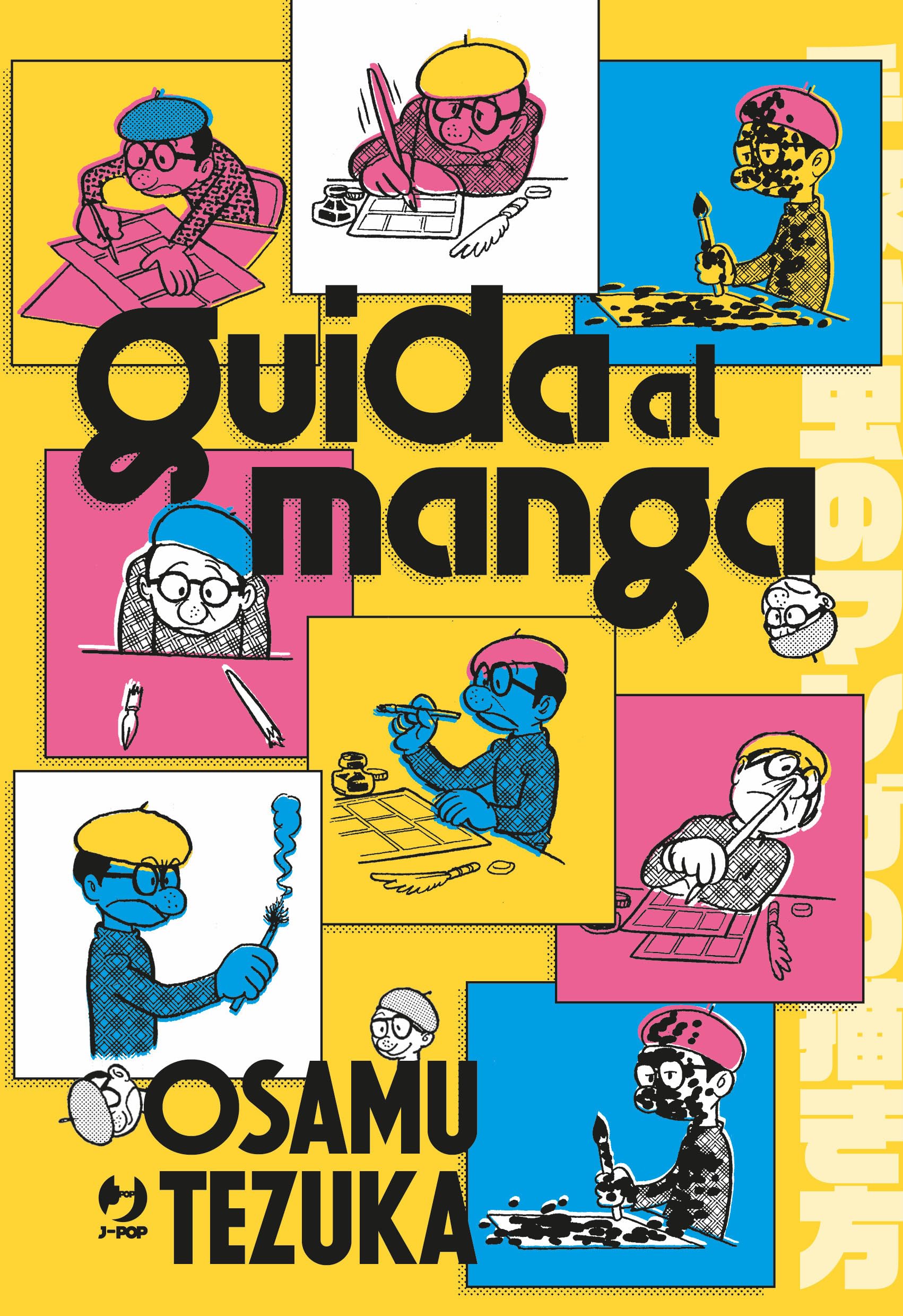 Guida al manga. Ediz. illustrata book