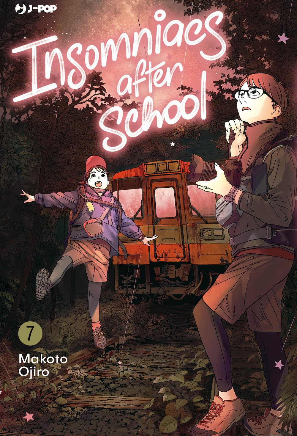 Insomniacs after school (Vol. 7) book