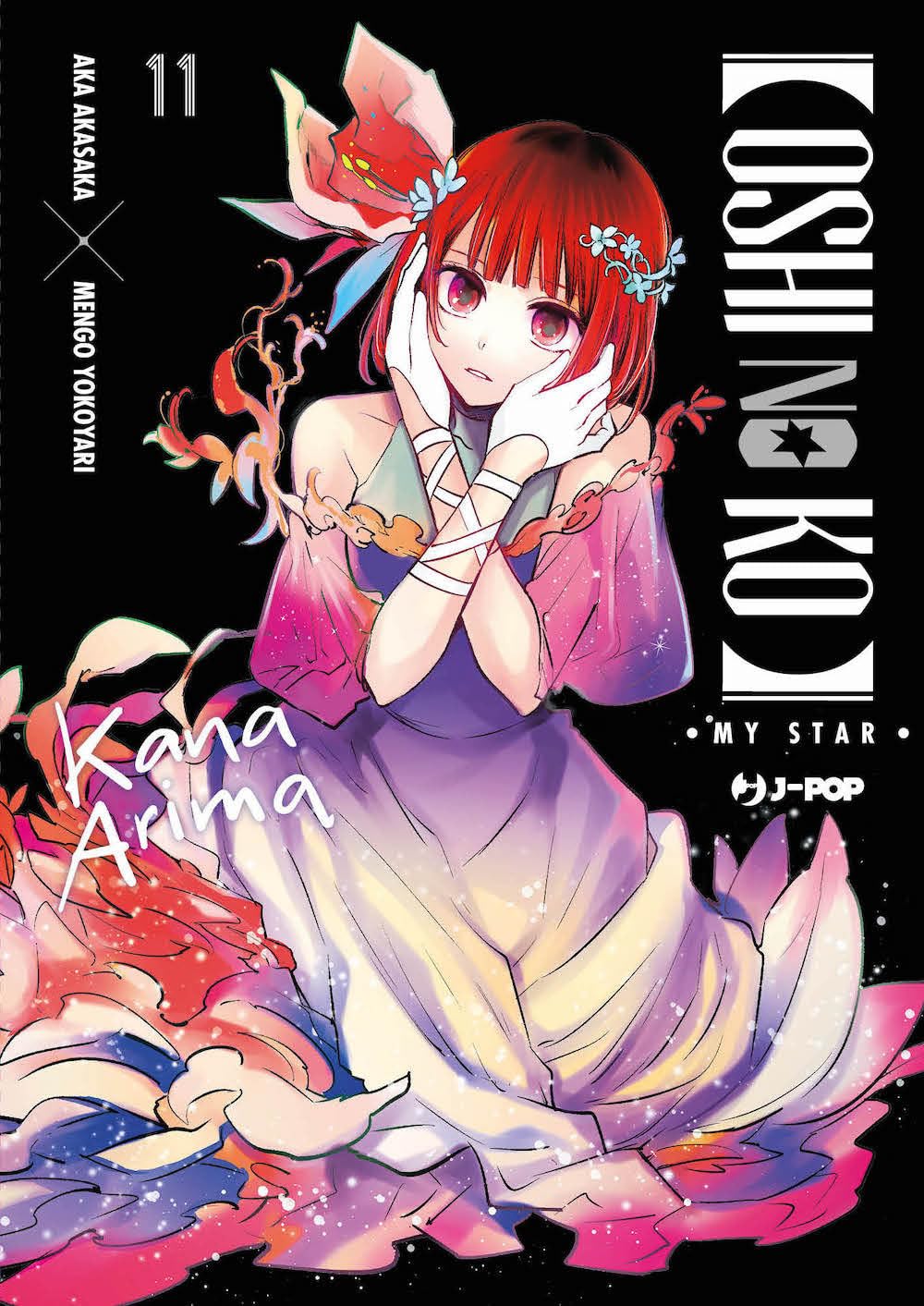 Oshi no ko. My star (Vol. 11) (J-POP) Manga