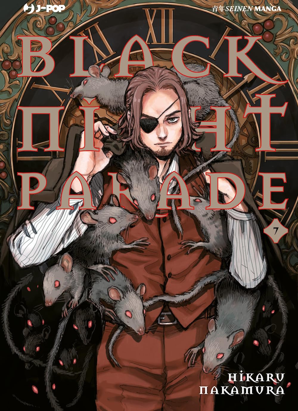 Black night parade (Vol. 7) (J-POP) Manga
