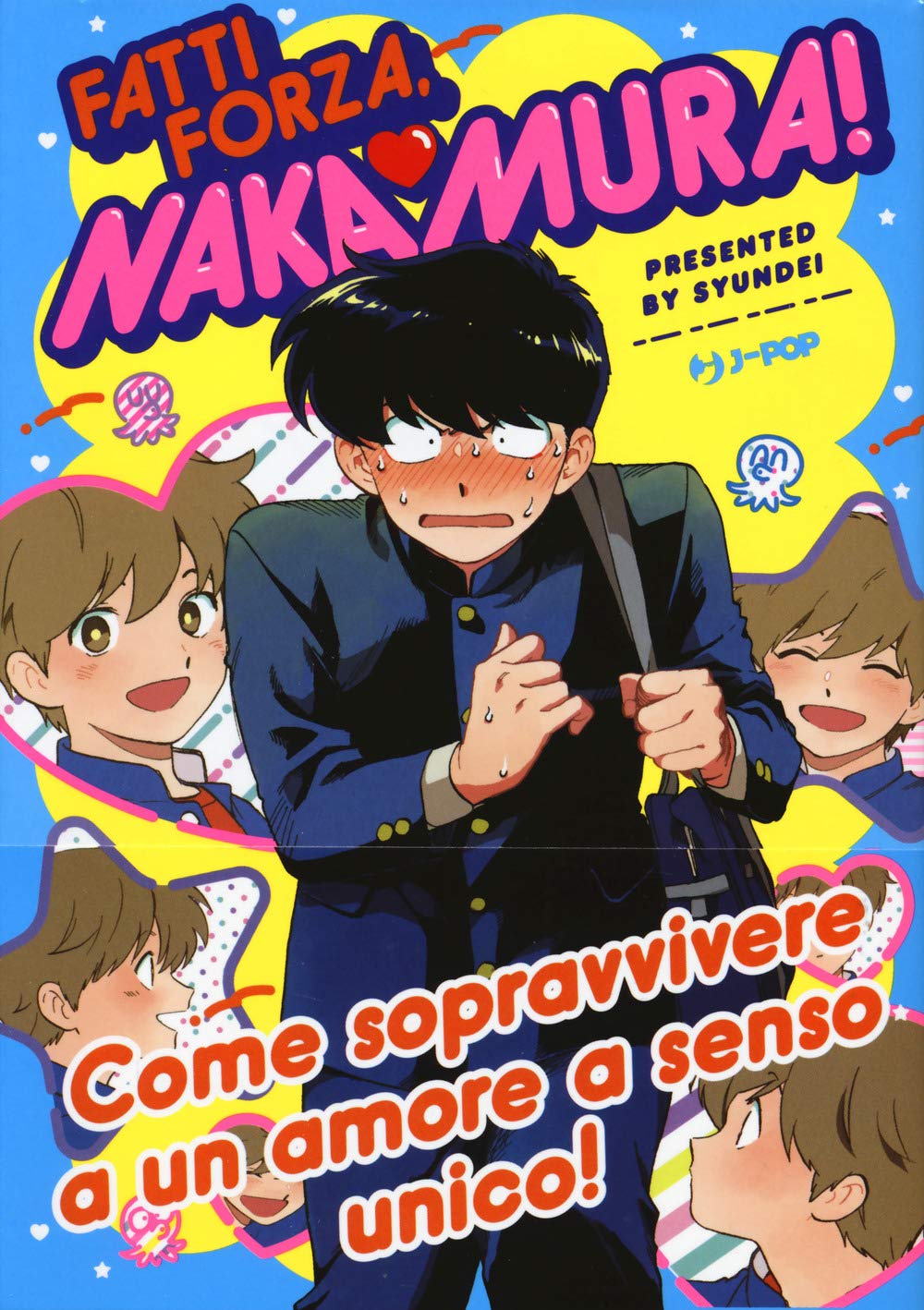 Fatti forza, Nakamura! (J-POP) Manga