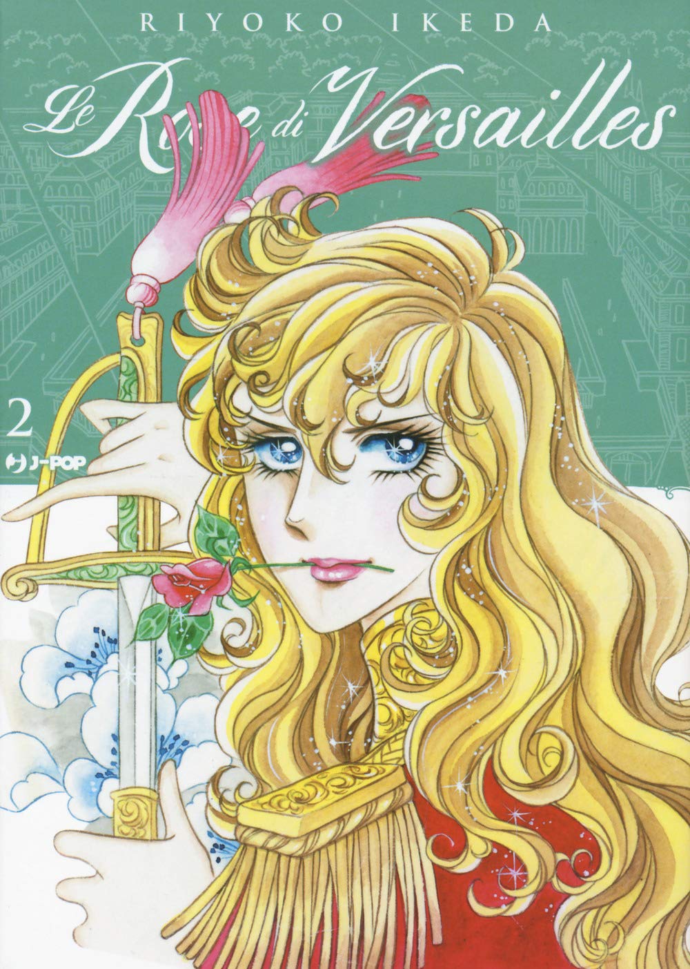 Le rose di Versailles. Lady Oscar collection Contemporary literature