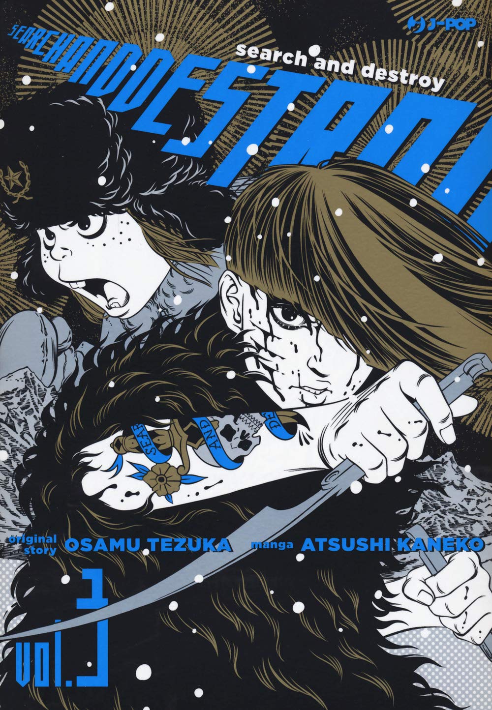 Search and destroy (Vol. 3) (J-POP) Manga