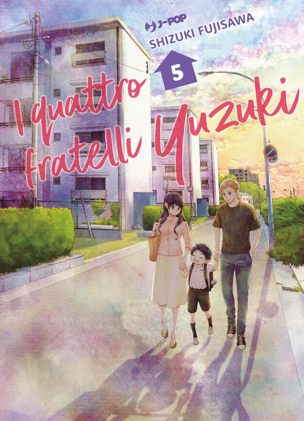 I quattro fratelli Yuzuki. Vol. 5 Manga
