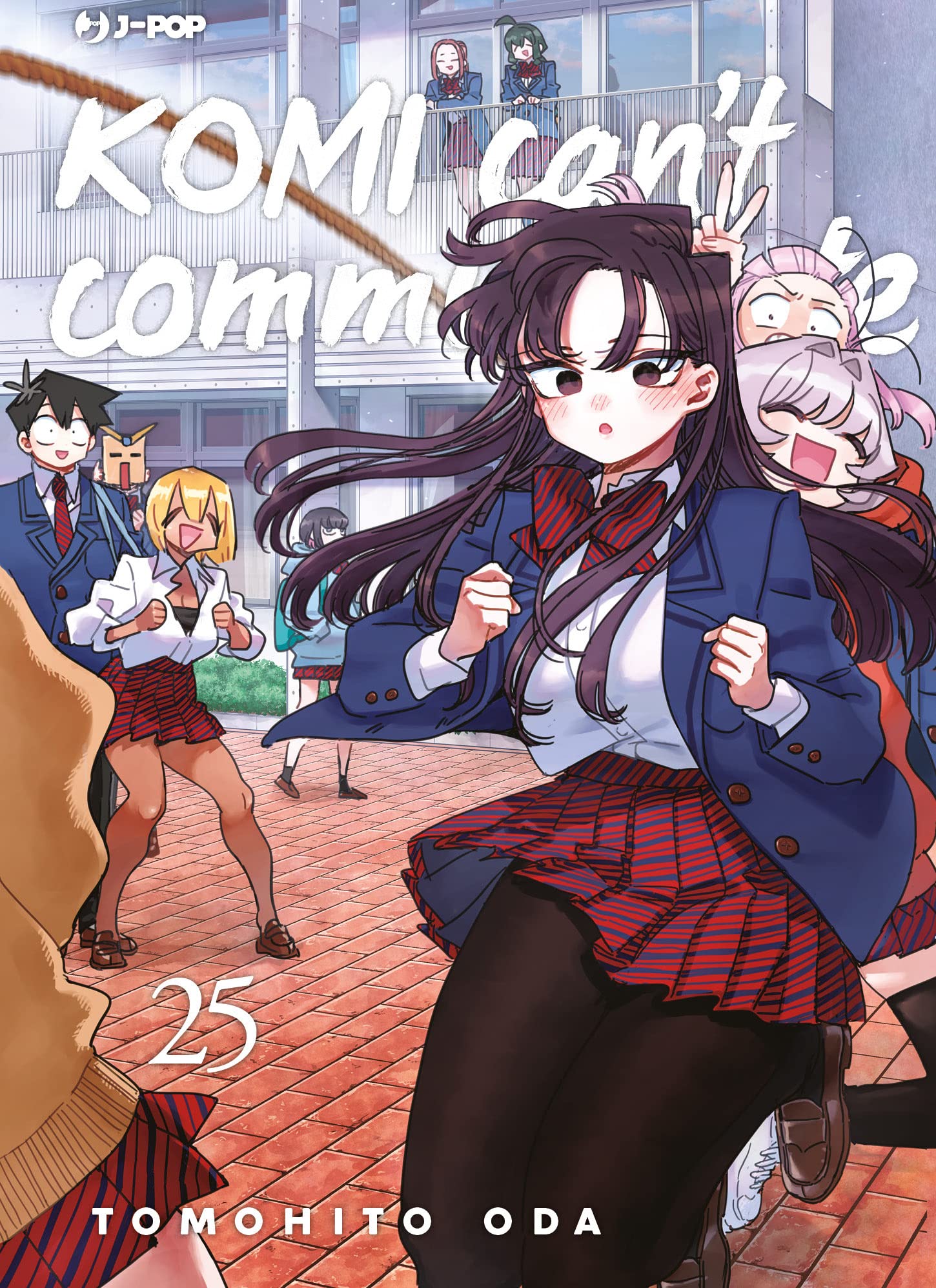 Komi can't communicate (Vol. 25) (J-POP) Manga