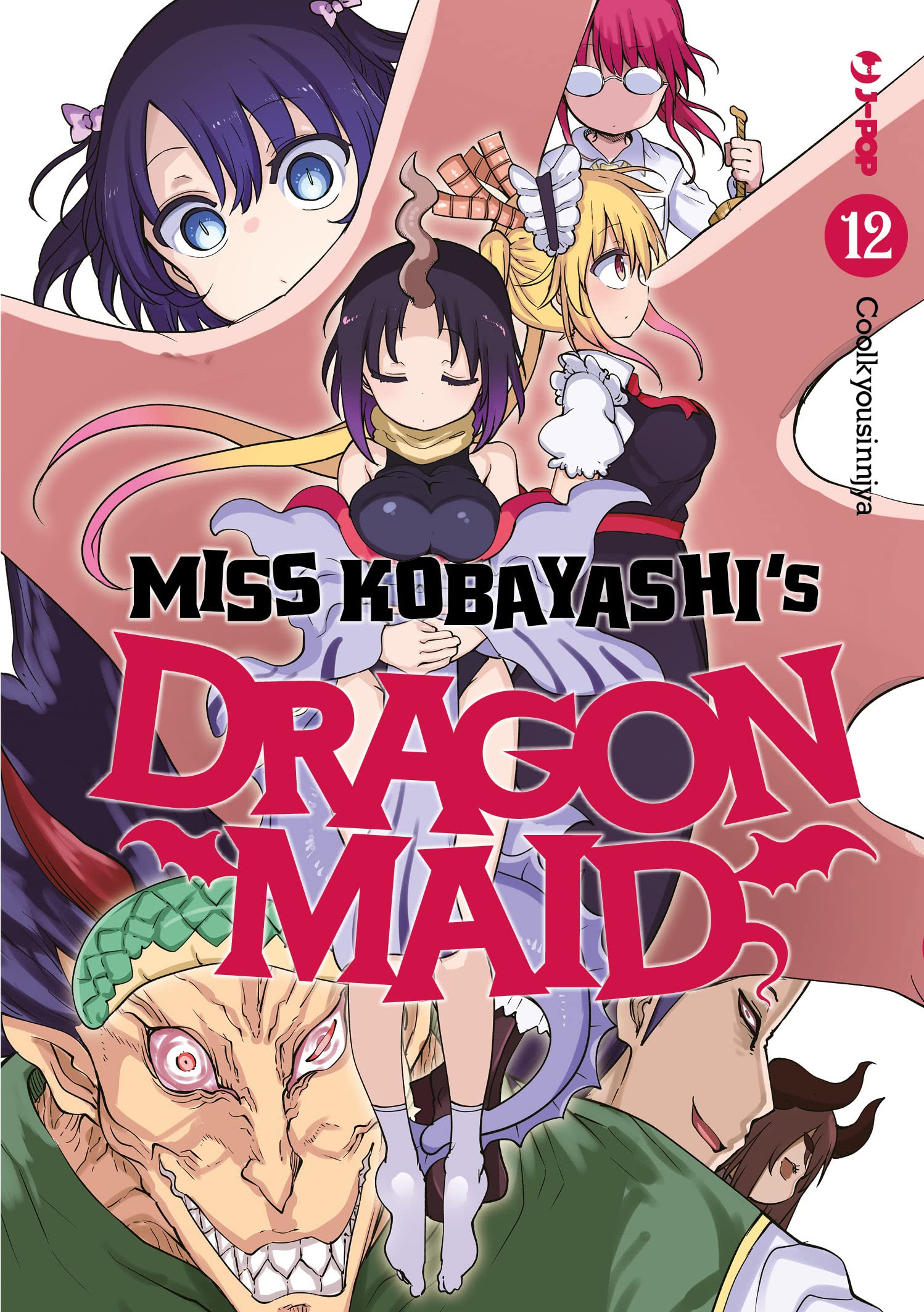 Miss Kobayashi's dragon maid (Vol. 12) Comics & Mangas