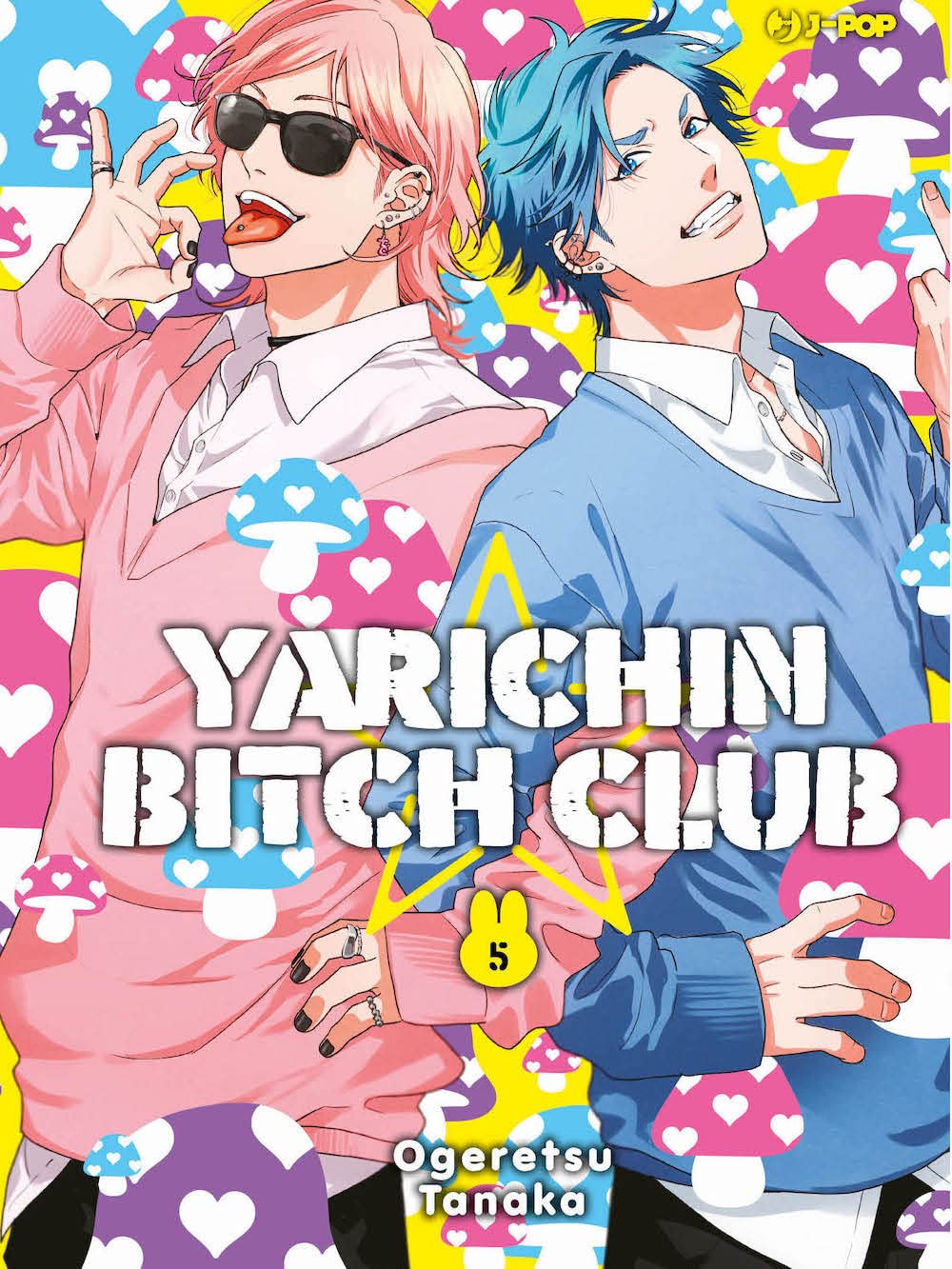 Yarichin bitch club (Vol. 5) (J-POP) Manga