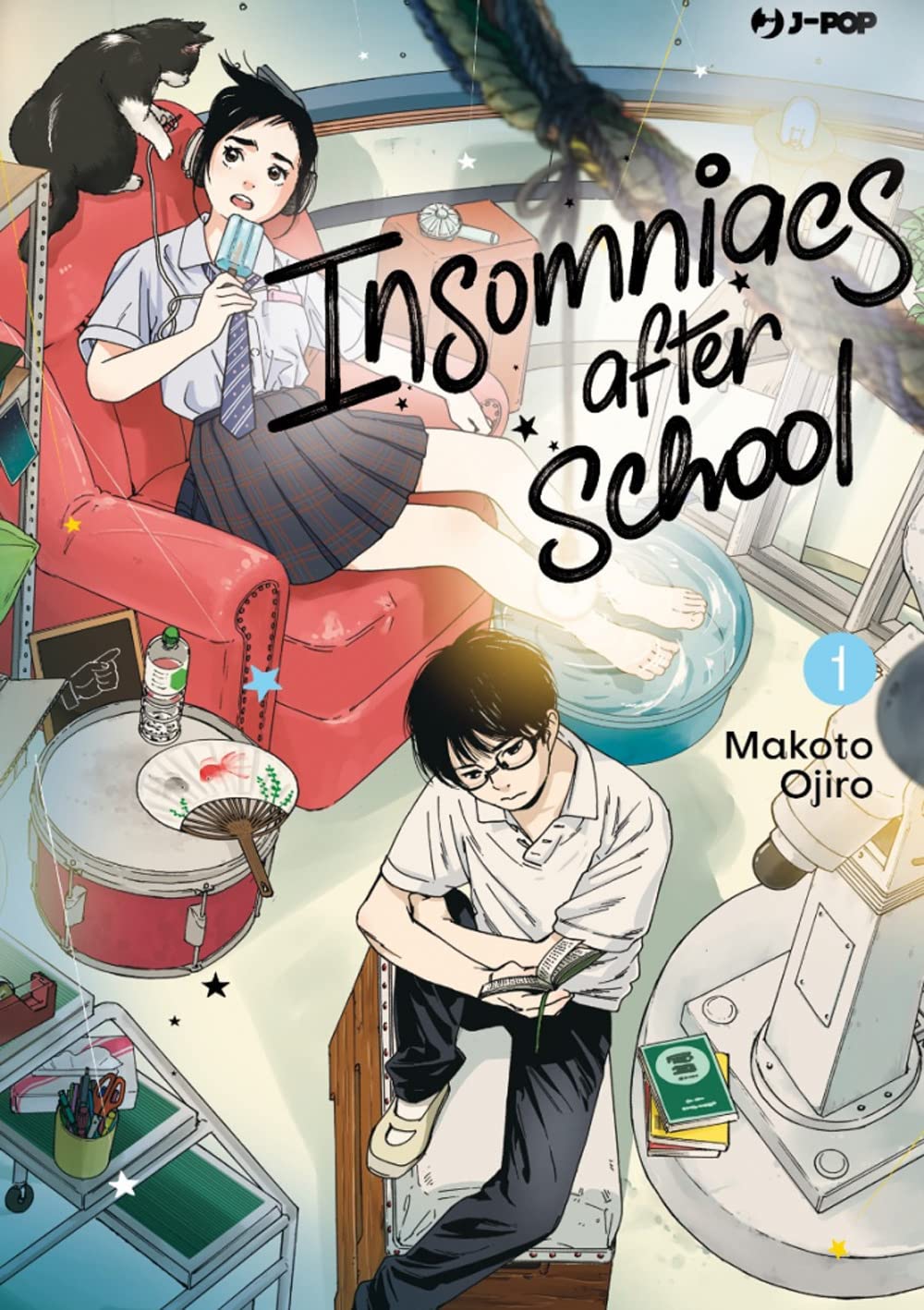 Insomniacs after school (Vol. 1) book