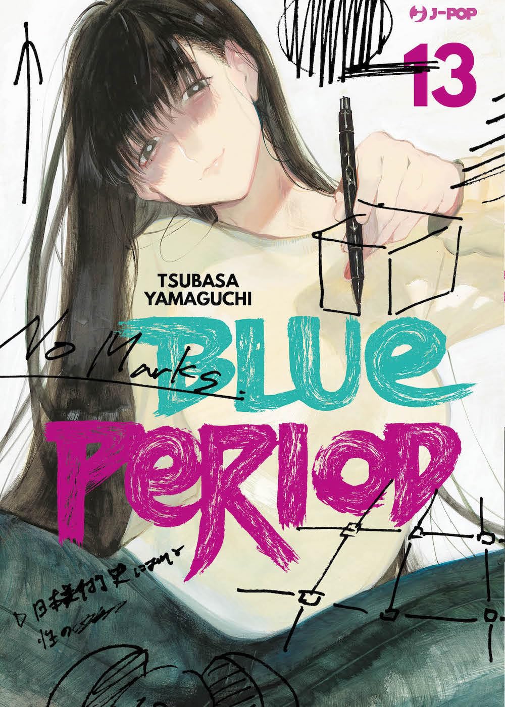 Blue period (Vol. 13) book