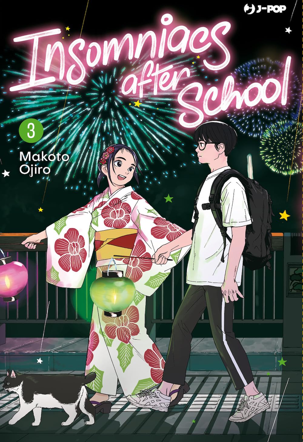 Insomniacs after school (Vol. 3) (J-POP) Manga