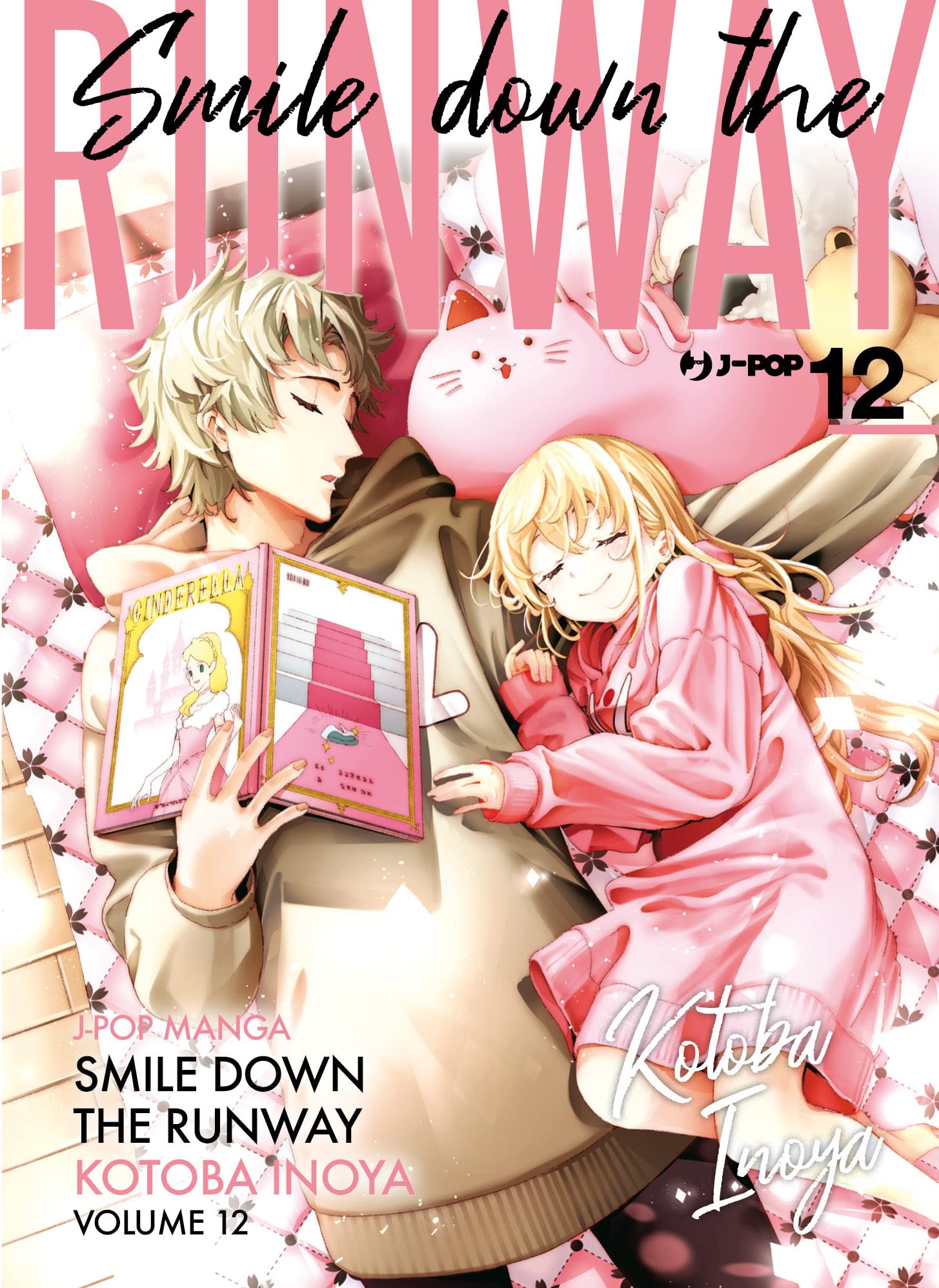 Smile down the runway (Vol. 12) Manga