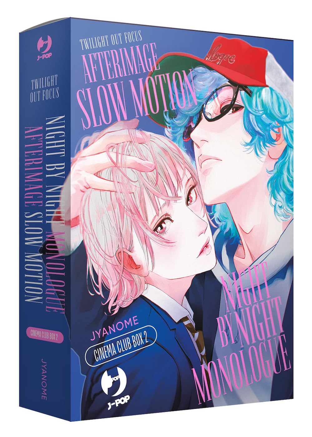 Afterimage slow motion-Night by night monologue. Twilight out of focus. Cinema club box (Vol. 2) (J-POP) Manga