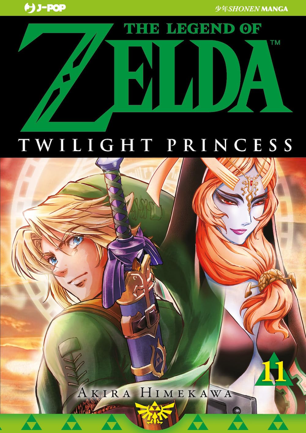 Twilight princess. The legend of Zelda (Vol. 11) book