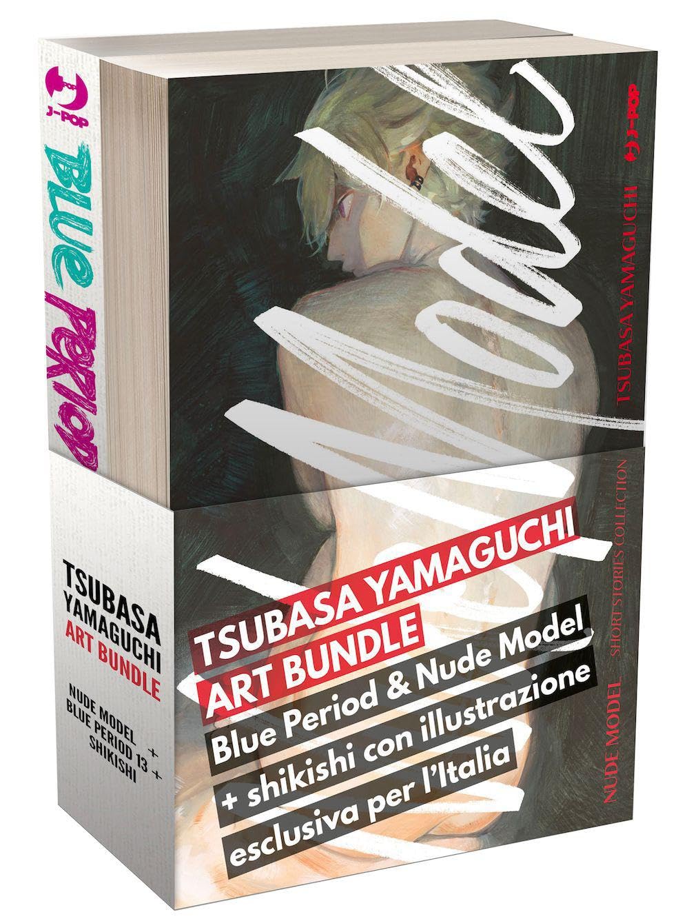 Blue period vol. 13-Nude model. Art bundle book