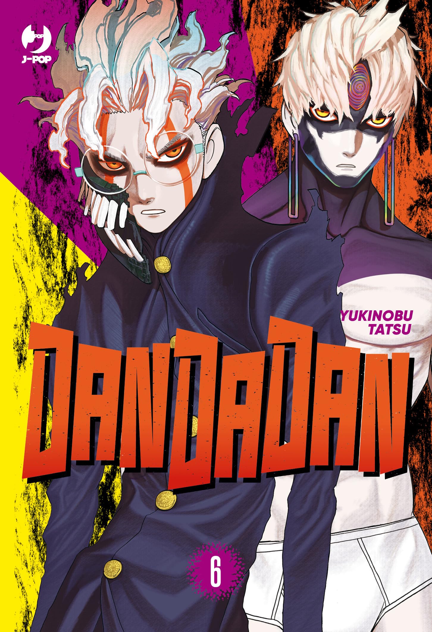 Dandadan (Vol. 6) (J-POP) Manga