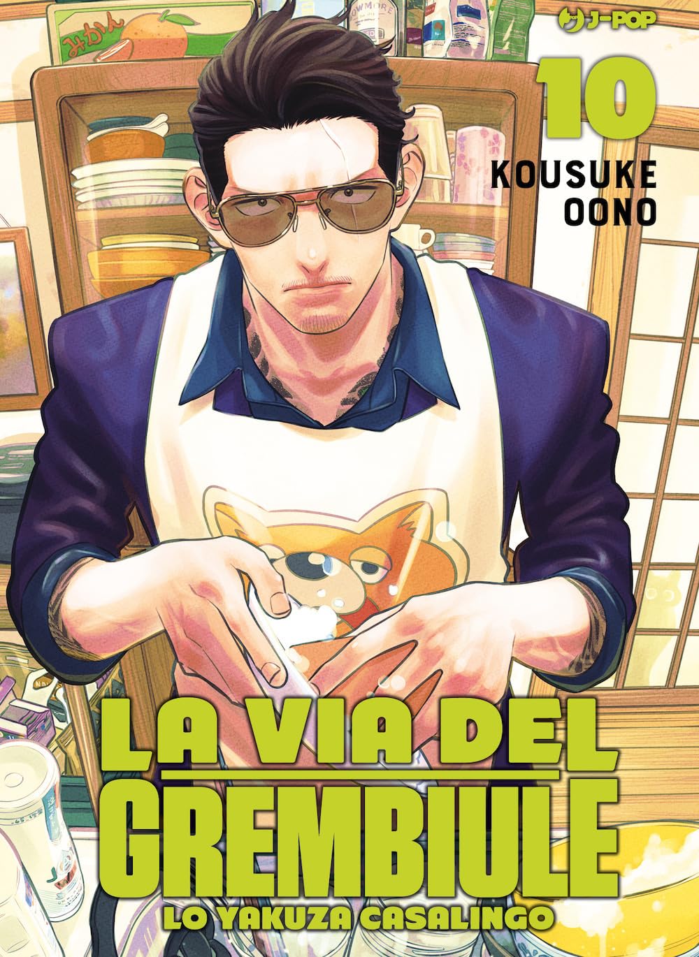 La via del grembiule. Lo yakuza casalingo (Vol. 10) book
