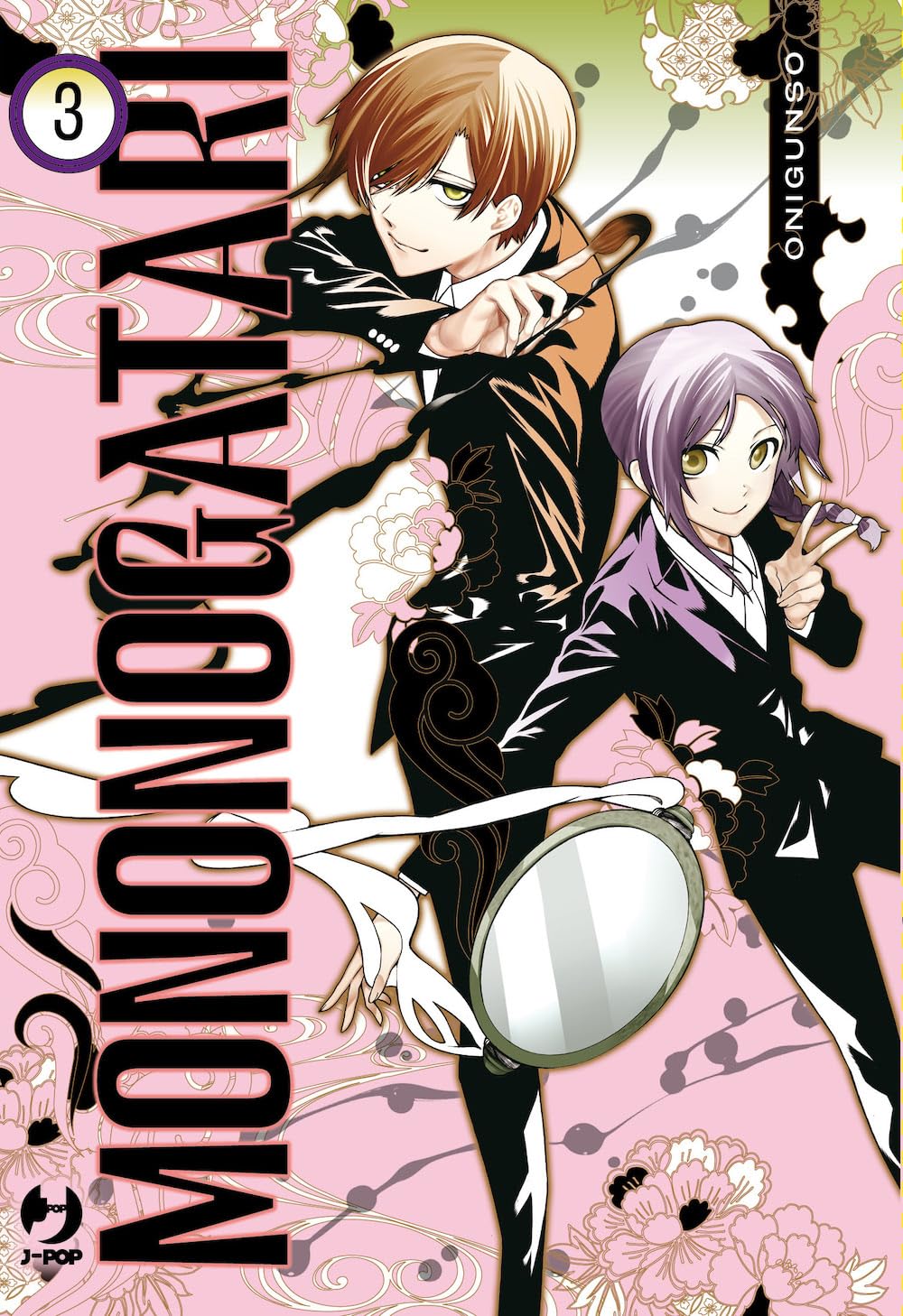 Mononogatari (Vol. 3) book