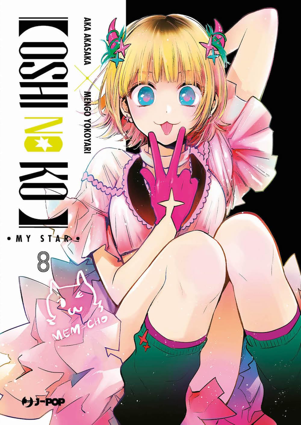 Oshi no ko. My star (Vol. 8) (J-POP) Manga