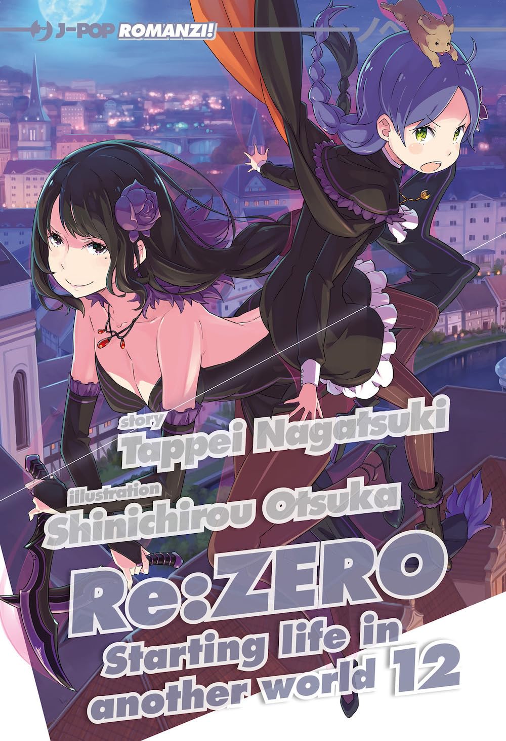 Re: zero. Starting life in another world (Vol. 12) (J-POP Romanzi) Dark Fantasy