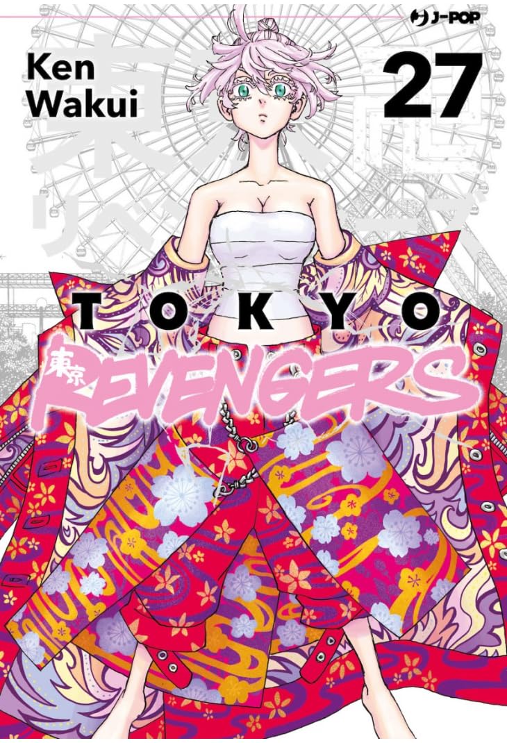Tokyo revengers (Vol. 27) (J-POP) Contemporary literature