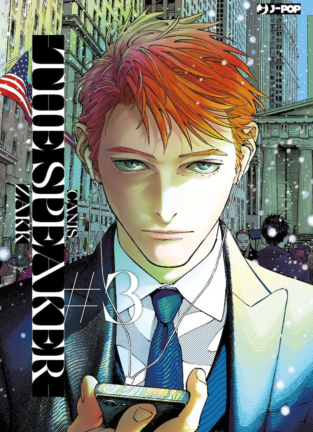 The Speaker 3 Manga