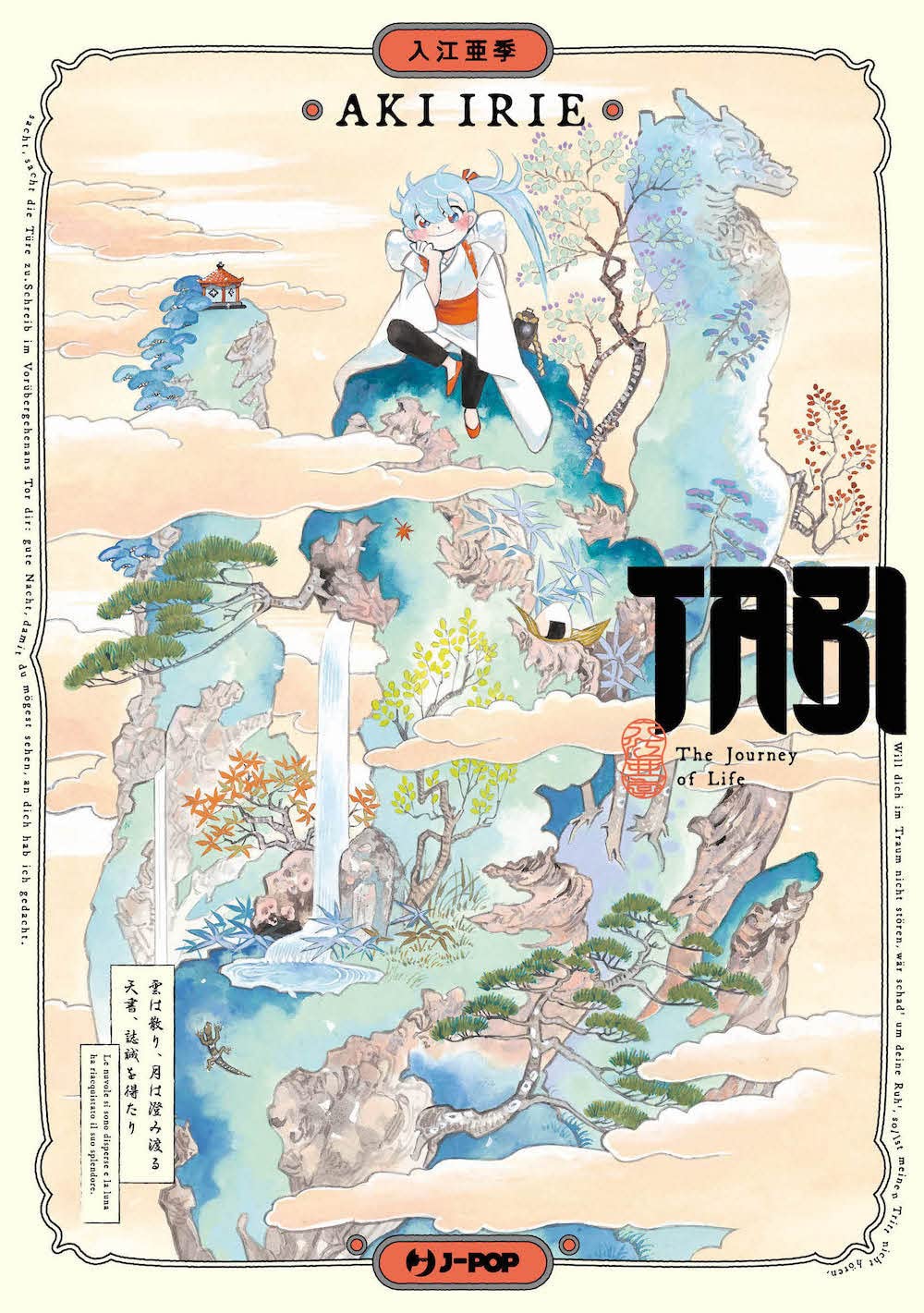 Tabi. The journey of life Manga