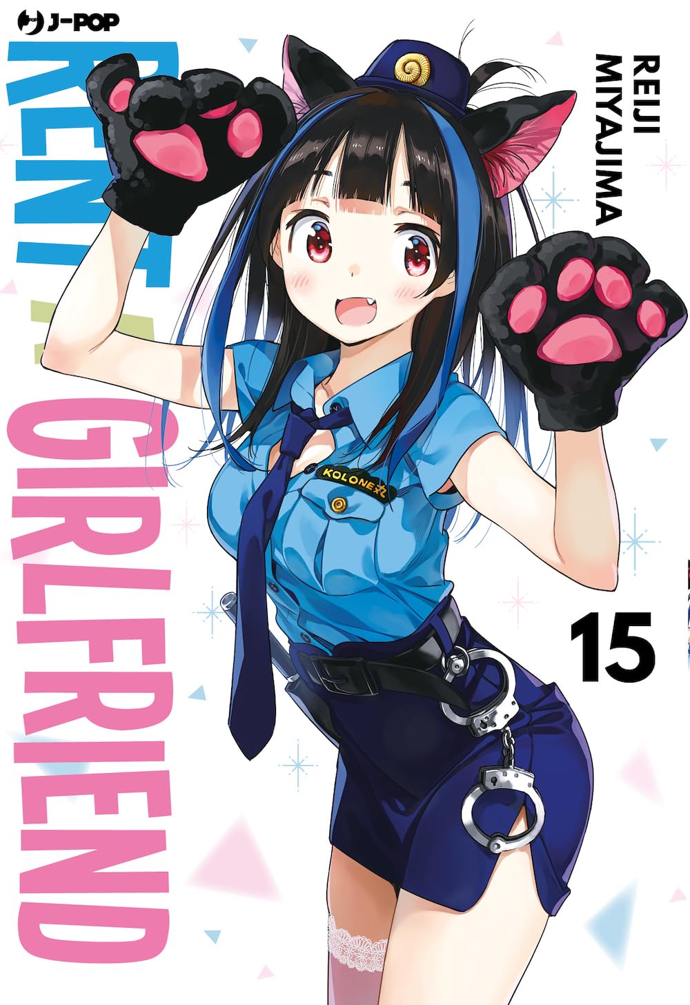 Rent-a-girlfriend (Vol. 15) book