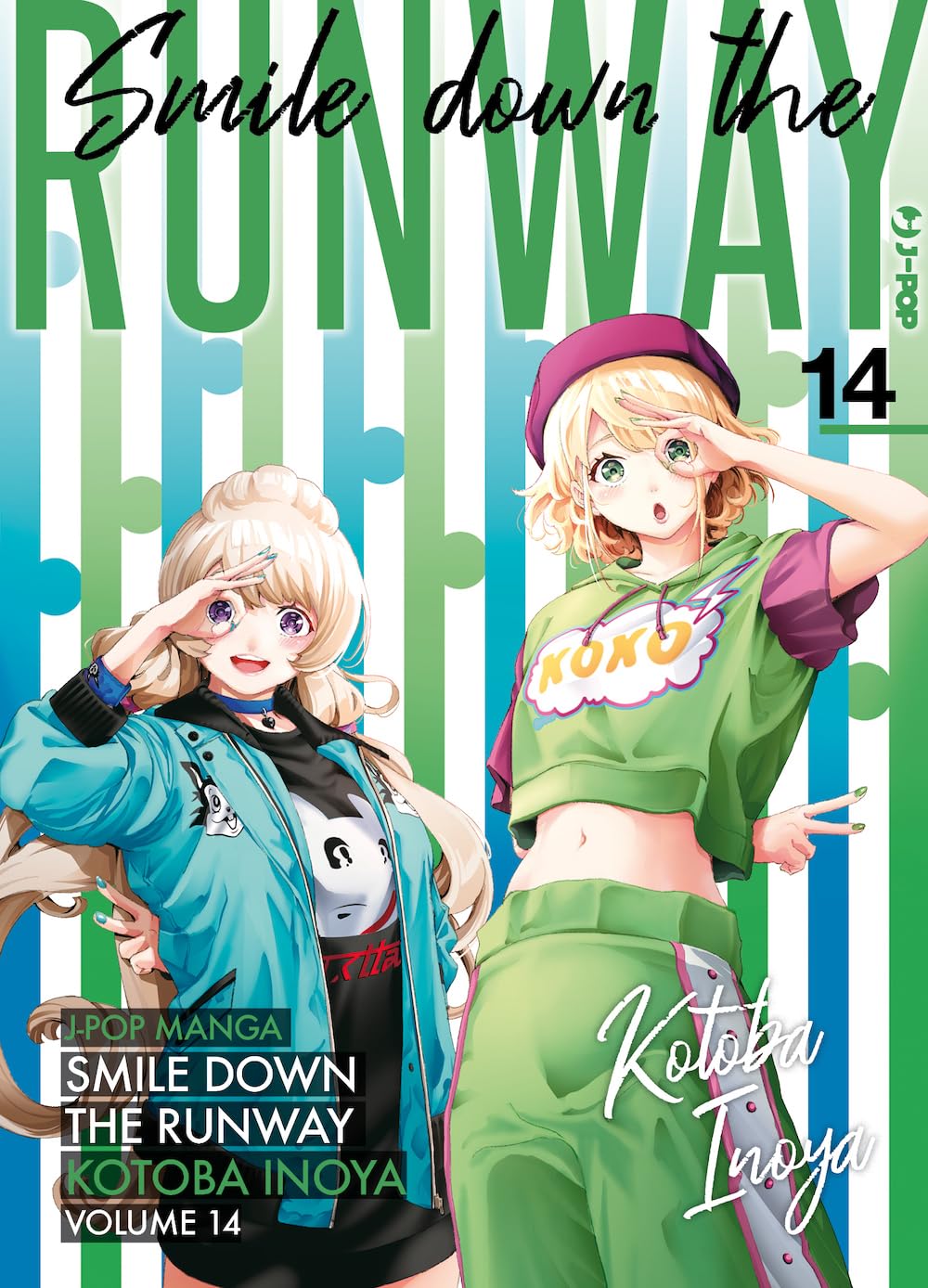 Smile down the runway (Vol. 14) (J-POP) Manga