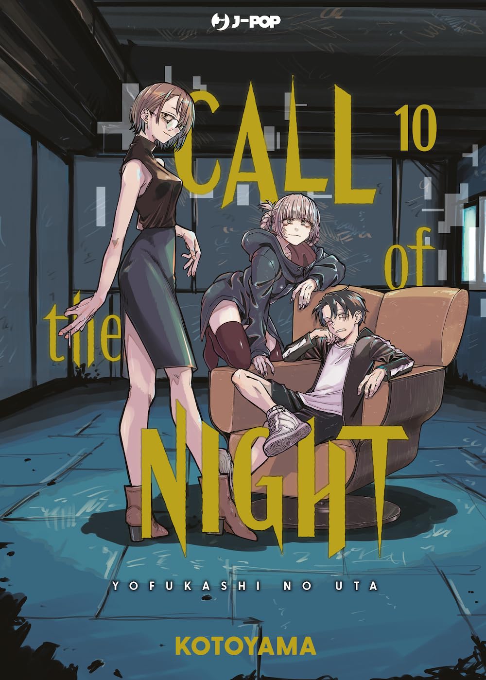 Call of the night (Vol. 10) book