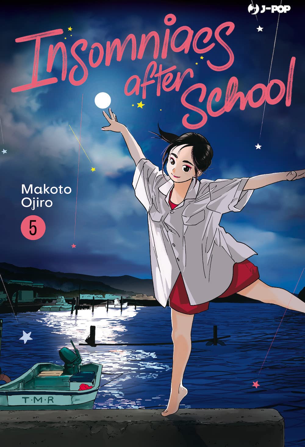 Insomniacs after school (Vol. 5) (J-POP) Manga