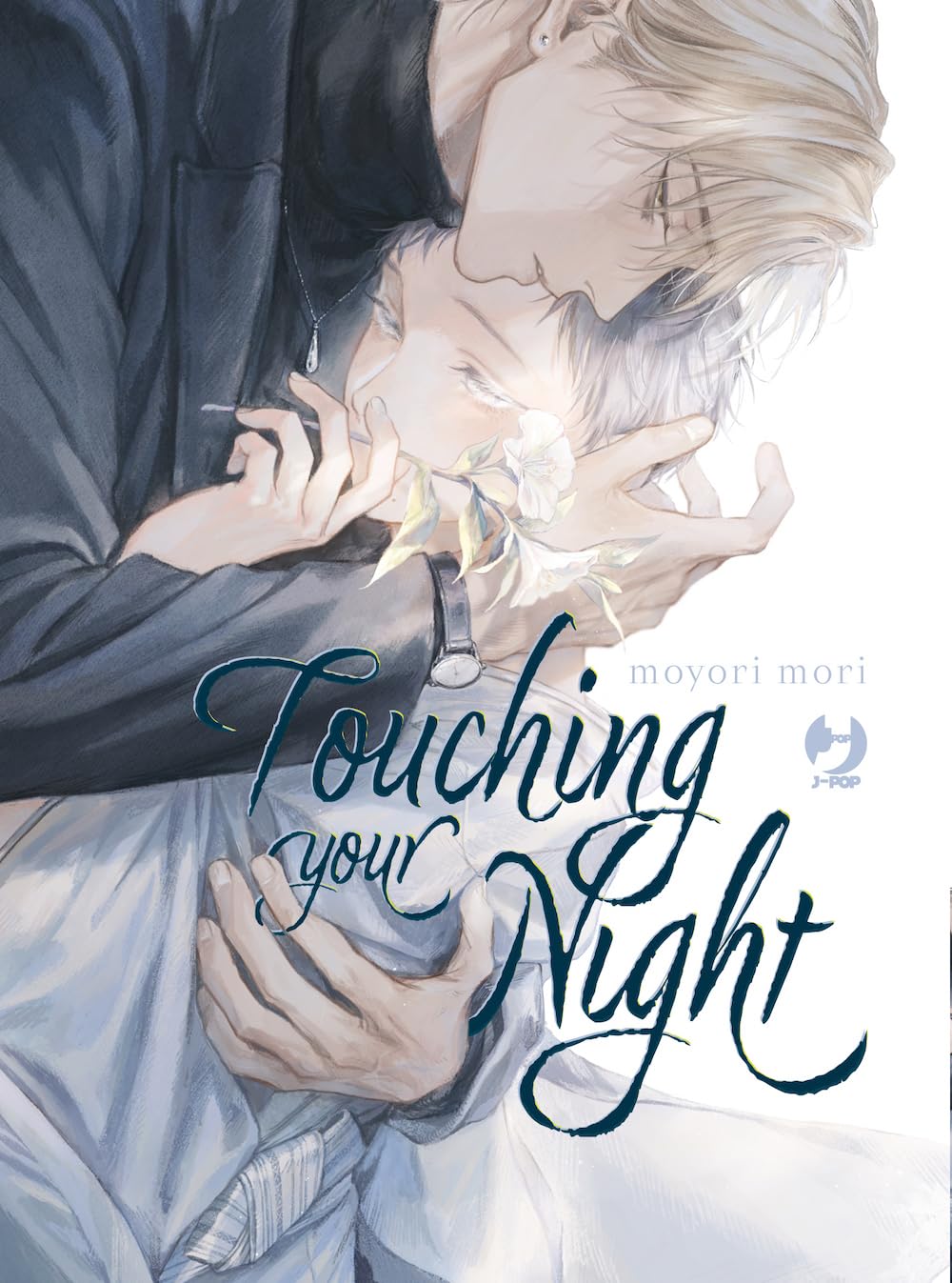 Touching your night Manga