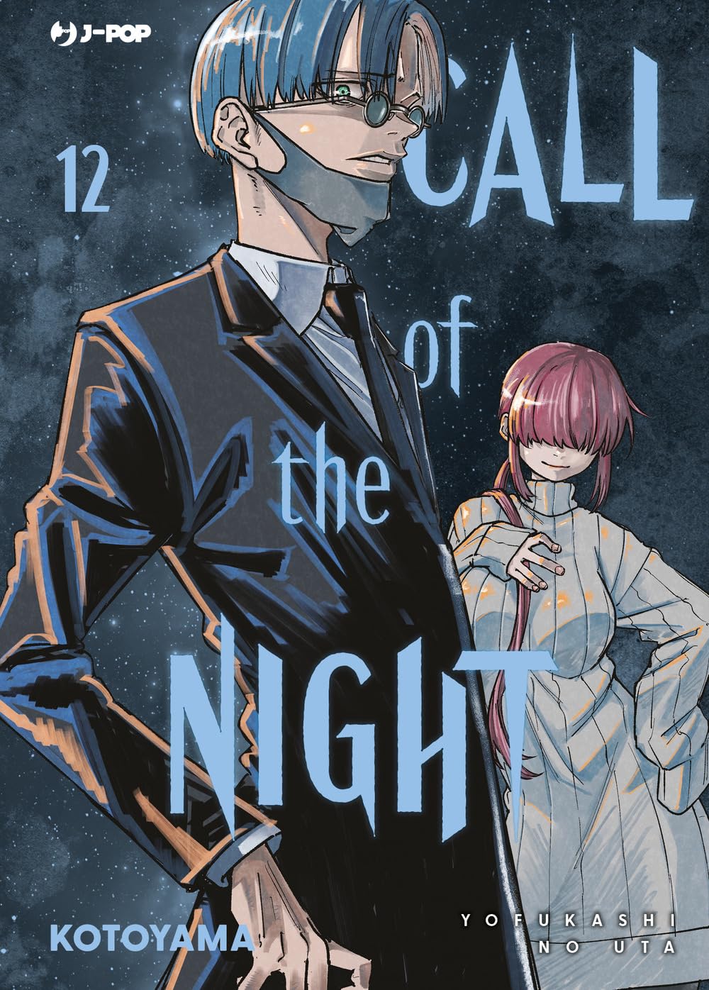 Call of the night (Vol. 12) (J-POP) Manga