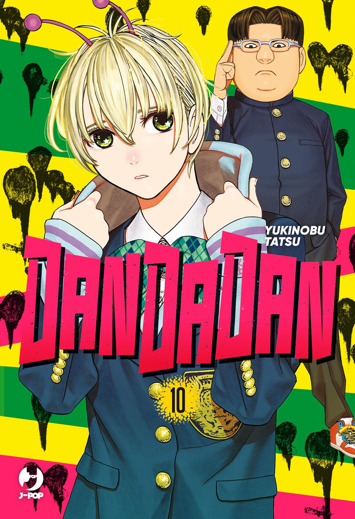 Dandadan (Vol. 10) (J-POP) Manga