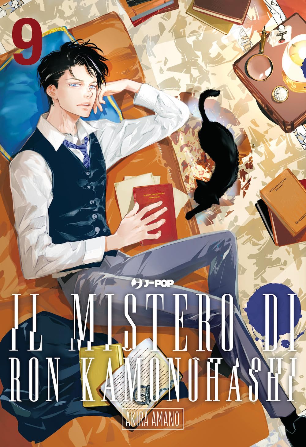 Il mistero di Ron Kamonohashi (Vol. 9) (J-POP) Manga