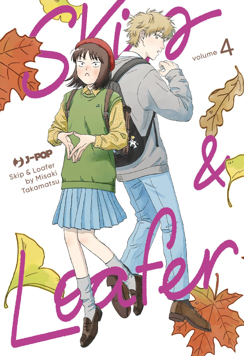 Skip & loafer (Vol. 4) (J-POP) Manga