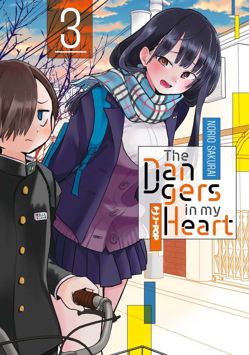 The dangers in my heart (Vol. 3) (J-POP) Manga